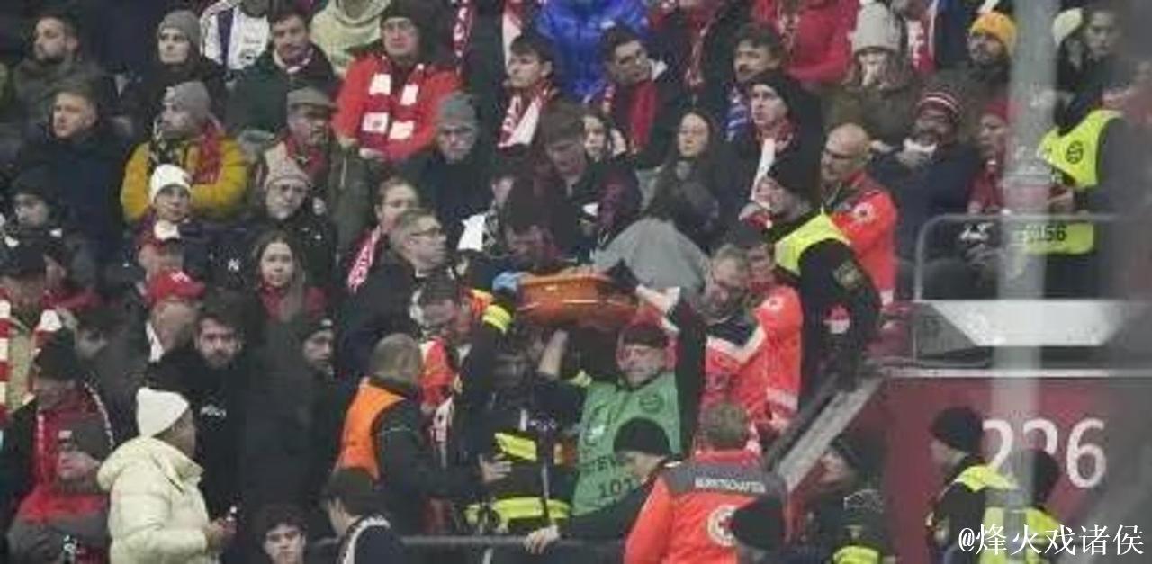 图片报:科隆球迷观赛遇尴尬,药厂对战科隆引发插曲 图片报:科隆球迷观赛遇尴尬,药厂对战科隆引发插曲