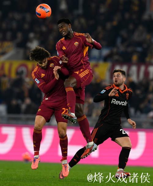 罗马微弱战胜科莫,利马打入关键进球 罗马微弱战胜科莫,利马打入关键进球