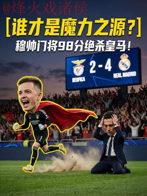 世界杯买球安全官方 世界杯买球安全官方