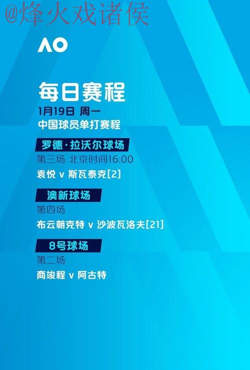 世界杯买球安全最新网址 世界杯买球安全最新网址